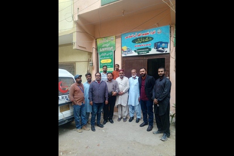Medical seminar